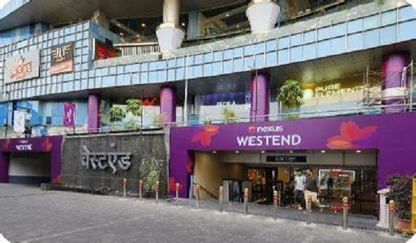 Featured Image of Nexus Westend Mall